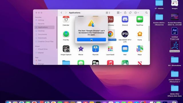  Доступная Сборка