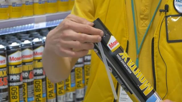 КАК ВЫБРАТЬ МОНТАЖНУЮ ПЕНУ смотреть онлайн