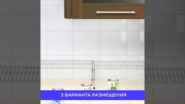 Набор из 2 органайзеров для шкафа смотреть онлайн