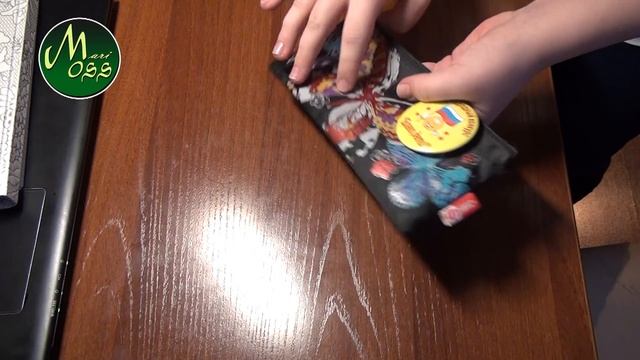 Как начать вести ЛД 2016 смотреть онлайн