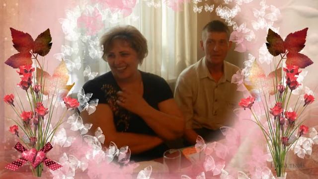 День рождения Вали смотреть онлайн