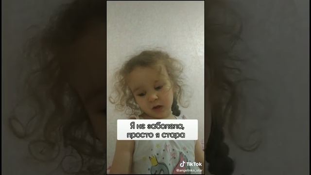 "Ходит наша бабушка, палочкой стуча". смотреть онлайн
