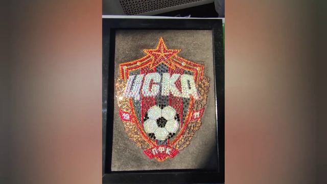 Картина из страз "ЦСКА". смотреть онлайн