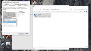 World of sea battle Как создать второй акаунт как зарегистрироваться как начать игру заного