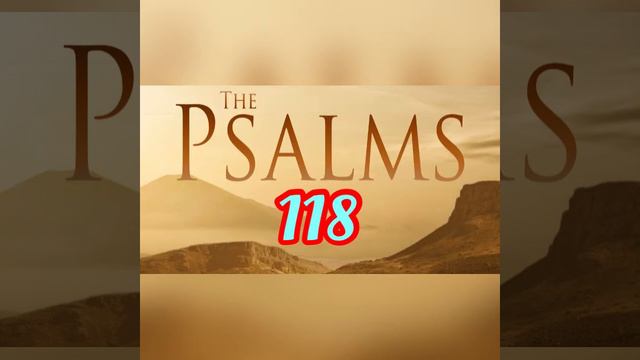 Audio Bible|| Psalms 118|| English | PB смотреть онлайн