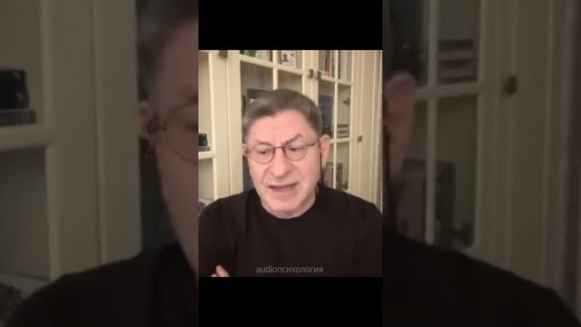 Почему люди Хотят быть Хорошими . Лабковский