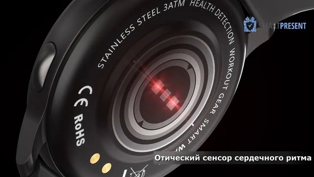 Мужские и женские умные смарт часы Smart Watch LA17 с измерением кислорода в крови и пульса смотреть онлайн