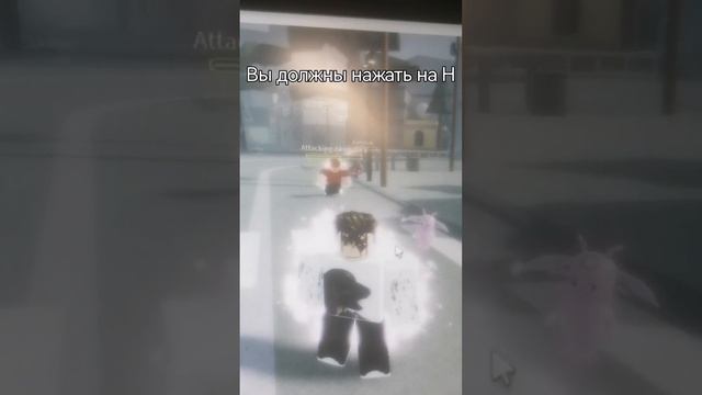 как получить таск 4 смотреть онлайн