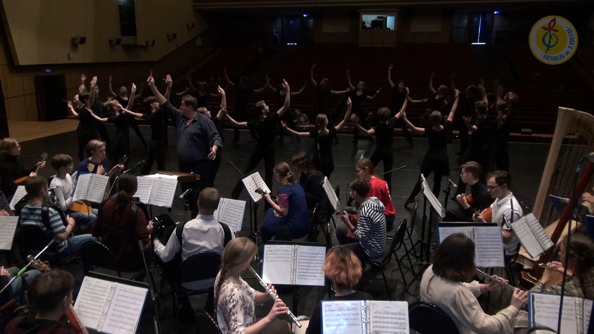 Репетиция концерта Ансамбля Локтева. Rehearsal of the concert of the Loktev Ensemble. смотреть онлайн
