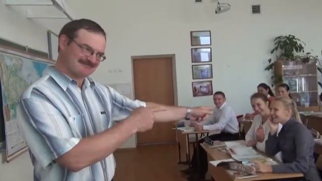 Мой добрый учитель смотреть онлайн
