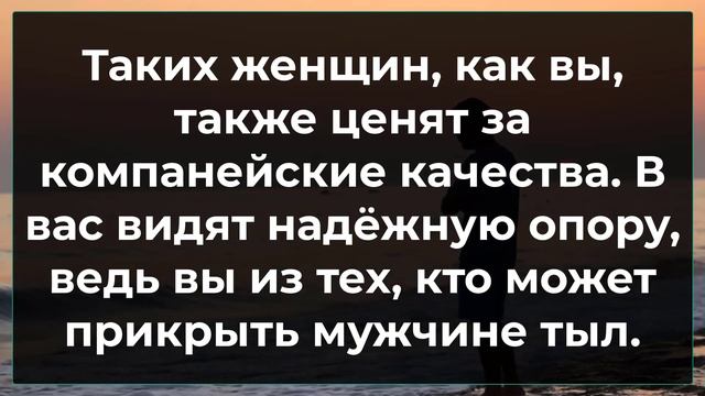 тест для женщин: Выберите цветок и узнайте, чем вы привлекаете мужчин смотреть онлайн