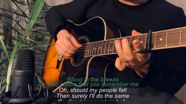 Ed Sheeran - I see fire (Acoustic karaoke)