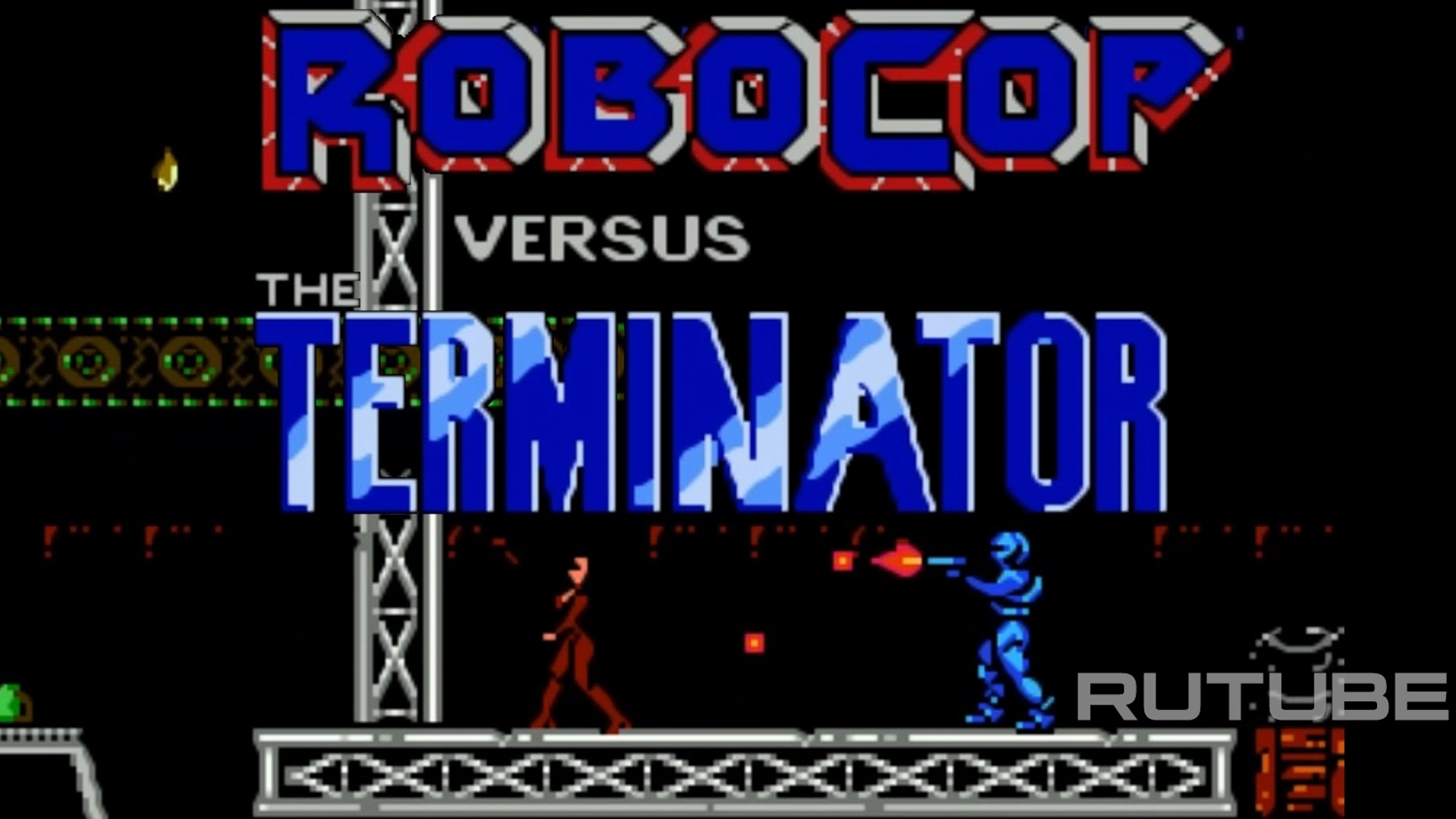 RoboCop Vs The Terminator (NES - Dendy - Famicom - 8 Bit) - Робокоп против Терминатора на Денди