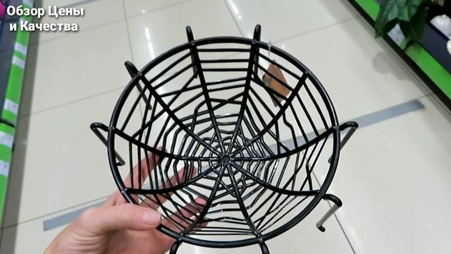 ФИКС ПРАЙС ?? ПЕРВЫЕ НЕОДНОЗНАЧНЫЕ ОКТЯБРЬСКИЕ НОВИНКИ ВОЗМОЖНО И ВАМ ПОНРАВЯТСЯ смотреть онлайн