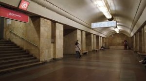 Станция метро Университет Москва (Сокольническая линия) Metro University Moscow