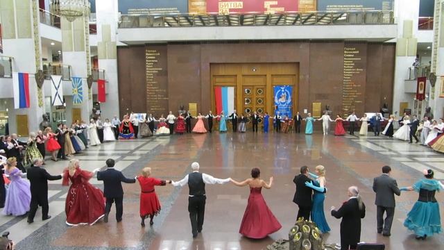 Испанский вальс. Традиционный весенний бал в музее ВОВ 16 апреля 2017 г. смотреть онлайн