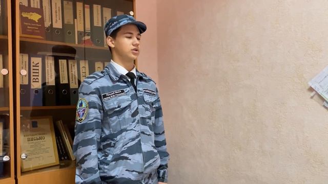 233. Отряд ЮДП "Кодекс чести" МАОУ Лицей № 24 им. М.М. Расковой г. Саратов смотреть онлайн