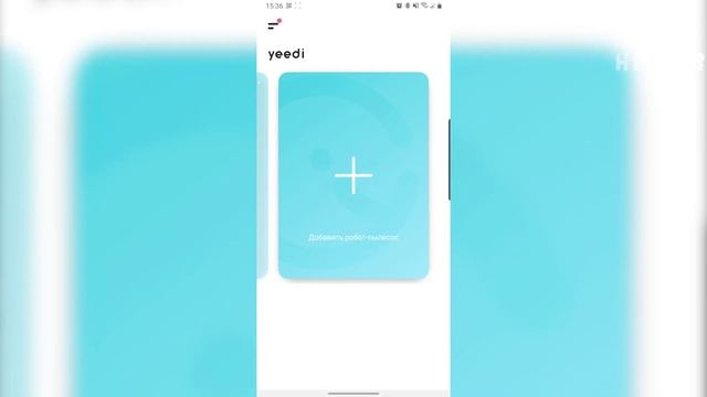 РОБОТ ПЫЛЕСОС YEEDI K650 (YEEDI K651G) - НЕДОРОГОЙ, С УМНОЙ ВЛАЖНОЙ УБОРКОЙ | ПОДРОБНЫЙ ОБЗОР И ТЕС