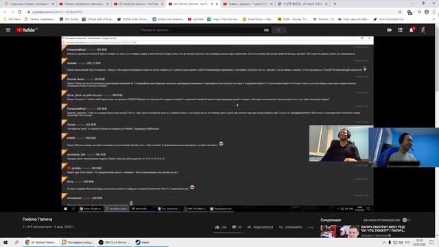 Всегда хотел себе сестру смотреть онлайн