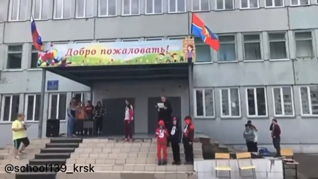 Летний лагерь в 139 школе, сказка на новый лад! смотреть онлайн