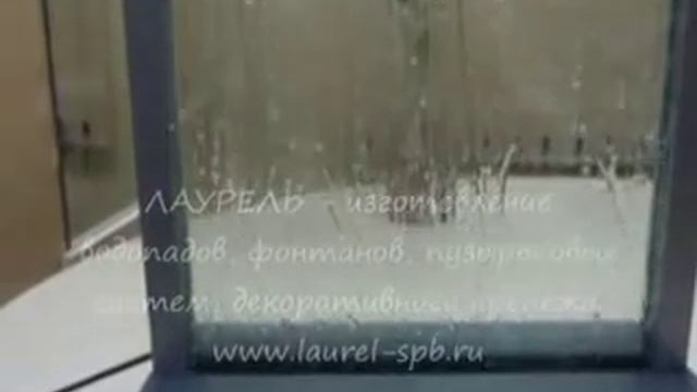Водопад по стеклу на стол 01 502 60 смотреть онлайн