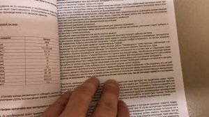 Штукатурный пистолет-ковш хоппер для нанесения смеcей на стены, Vorel, Артикул: 09900