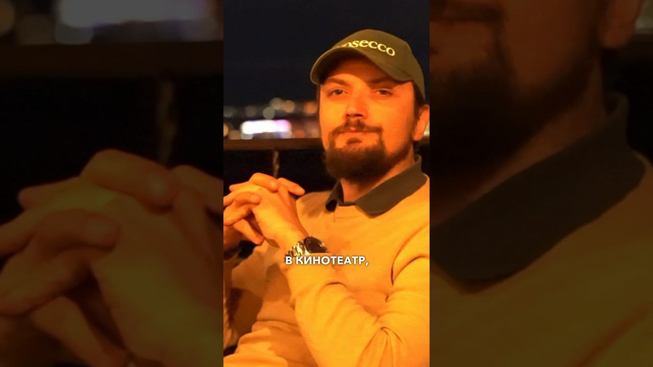 ❤️❤️❤️Ты знаешь, кому это скинуть #юмор #мем #прикол #афоризмы #стендап #российскоекино смотреть онлайн