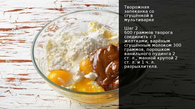 Фитнес для Дома