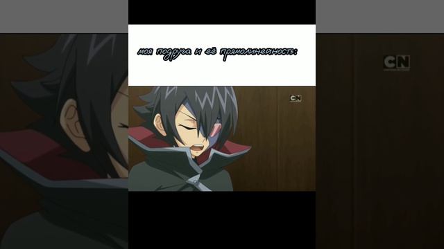 #наконец то вышли серии на русском#bakuganevolution#бакуган эволюция#fup#anime #можно смотреть Vk