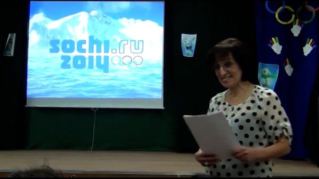 Концертно - спортивная программа 2013г смотреть онлайн