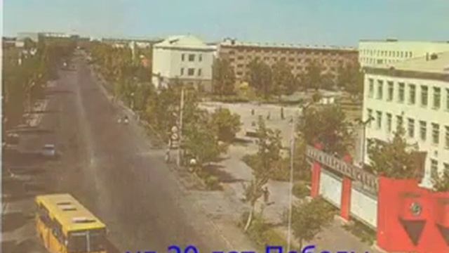 Старый город кызылорда смотреть онлайн