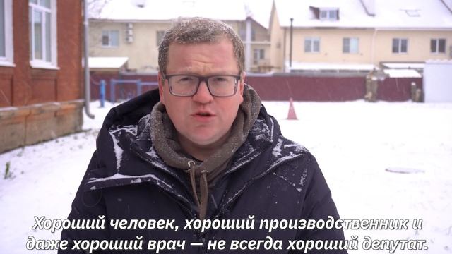 Клинико-диагностическая пирамида, как в Глазове на месте школьного стадиона появились таунхаусы