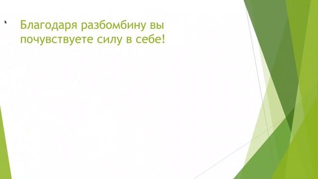 evalar lore смотреть онлайн
