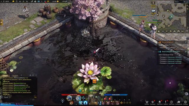 LOST ARK Рыбалка смотреть онлайн