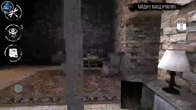 EYES | ЧУТЬ НА НАВАЛИЛ В ШТАНЫ! | HORROR