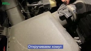 Замена воздушного фильтра RAF Filter AF006 в автомобиле Geely Tugella