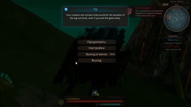 Path Of Titans/ Мозазавр будет/