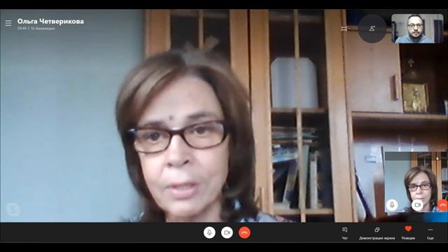  смотреть онлайн