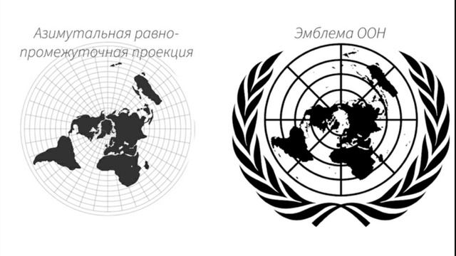 Плоская Земля 36. Вы правда думаете что эти ребята забыли нарисовать материк Антарктида?) смотреть онлайн