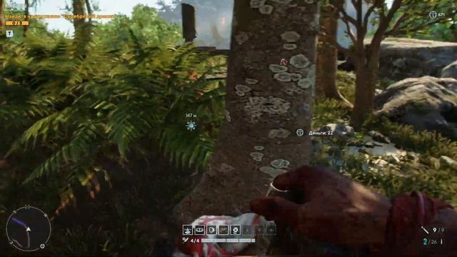 Прохождение Far Cry 6: Vaas Insanity — Часть #2 ◄ Освободите номер ►