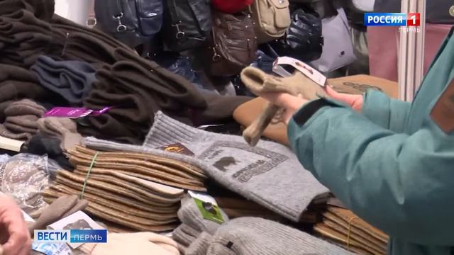 Выставка "Регионы России" 03.2021 смотреть онлайн