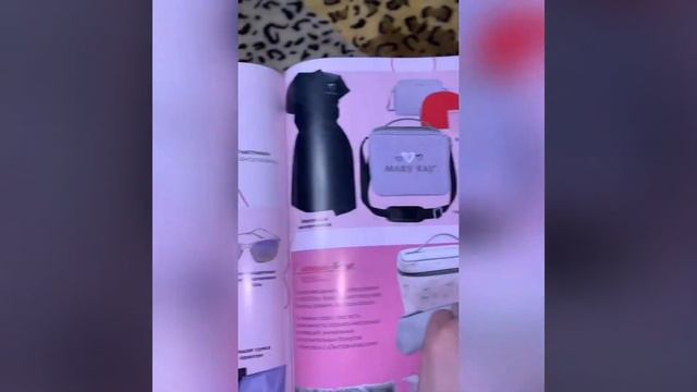 Обновлённая брошюра Старт для новичков и ???ПРОГРАММА ЭКСКЛЮЗИВНО ТОЛЬКО ДЛЯ НОВИЧКА ‼️ смотреть онлайн