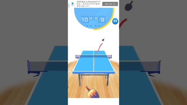Table tennis 3D virtual world tour смотреть онлайн
