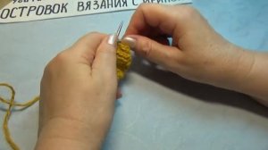 #591 ТРЕХЦВЕТНЫЕ ТАПОЧКИ, СВЯЗАННЫЕ СВЕРХУ С БЕСШОВНОЙ ПОДОШВОЙ . МАСТЕР КЛАСС.