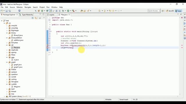 Binary search program in java смотреть онлайн