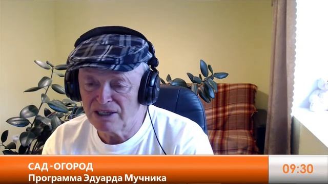 Дача в Америке. Спасение урожая при любой погоде: четыре стратегии. Как хранить воду. Антимуравьин. смотреть онлайн