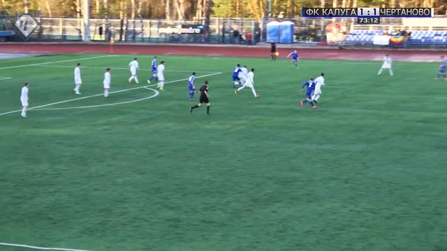 ПФЛ. 22-й ТУР. ФК "КАЛУГА" - ФК "ЧЕРТАНОВО". 2-й ТАЙМ. 17.04.2015. Для РАЗБОРОВ смотреть онлайн