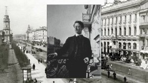 АЛЕКСАНДР БЛОК. КРАТКАЯ БИОГРАФИЯ