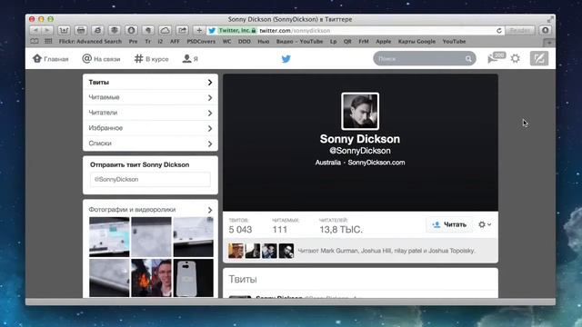 Фото iPhone 6 утекли в сеть смотреть онлайн