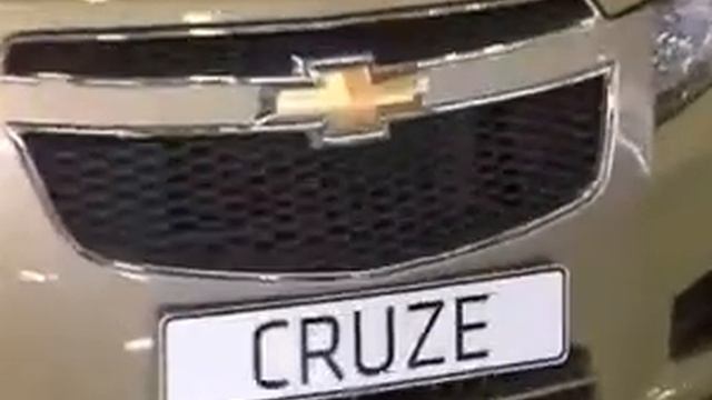 Презентация Chevrolet Cruze и Chevrolet Aveo смотреть онлайн